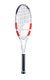 Babolat Pure Strike Gen 4 - Die Wahl von Dominik Thiem